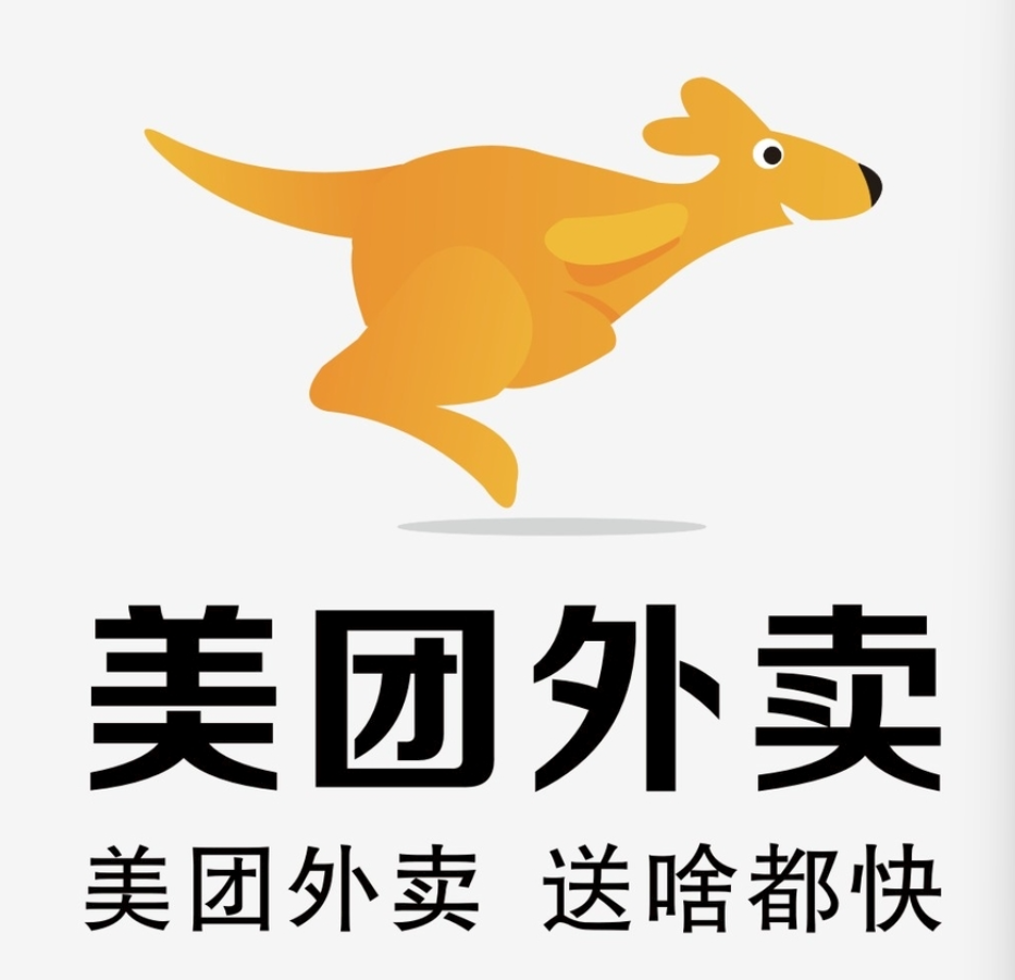 五湖渔场美团集团